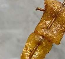 Pork Skin