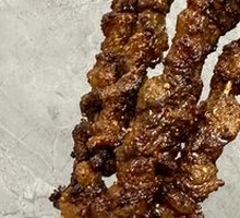 Lamb Skewers
