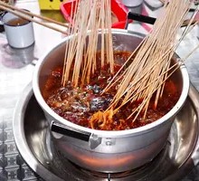 Spiced Red Pot