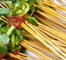 Cilantro Beef