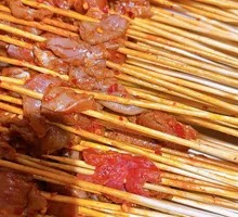 Spicy Tripe