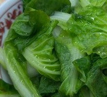 Vegetable Dish