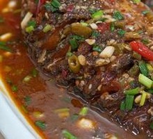 Spicy Douban Fish