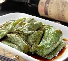 Braised Green Pepper with Tiger Stripes