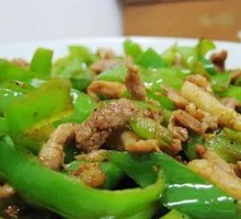 Bell Pepper and Shredded Pork