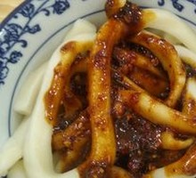 Sweet Noodles