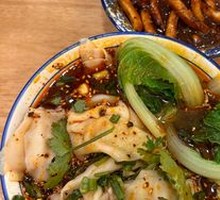 Spicy Oil Dumplings