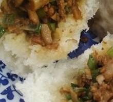 Bamboo Shoot and Pork Dumplings