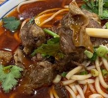 Beef Noodles