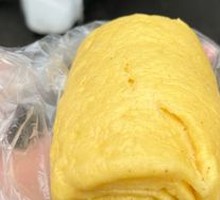 Corn Steamed Bun