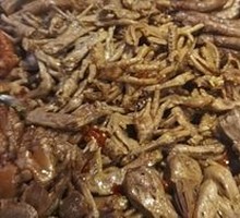 Duck Head