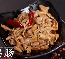 Duck Intestines