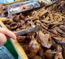 Duck Head