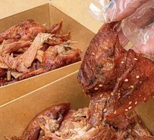 Crispy Shredded Duck