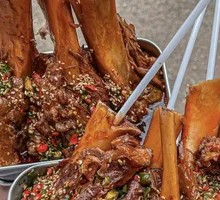 Spicy Braised Pork Shank