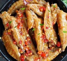 Old Changsha Pickled Pepper Chicken Wings