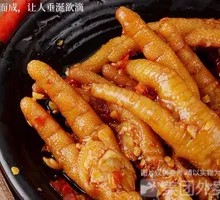 Garlic Spicy Chicken Feet