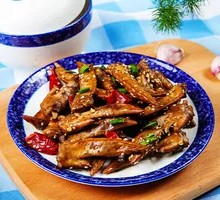 Spicy Chicken Tips