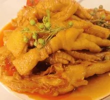 Boneless Sichuan Pepper Chicken