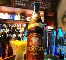 Erdinger Black Wheat Bread
