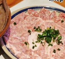 Slippery Meat Slices