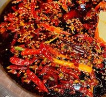 Beef Tallow Spicy Hot Pot