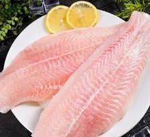 Deep-sea Boneless Basa Fish