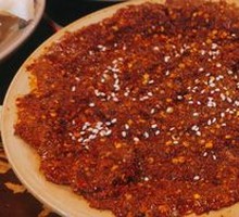 Old Friend Spicy Beef