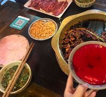 Hot Pot Steak