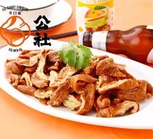 Spiced Braised Pig Intestines
