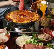 Spicy Red Pot