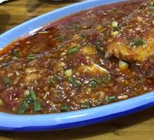 Spicy Douban Fish