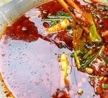 Sichuan Boiled Beef