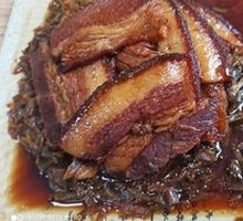 Salted Pork with Preserved Vegetables