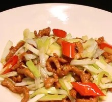 Shredded Pork with Leek Greens