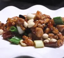 Kung Pao Chicken