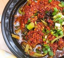 Dried Gongcai