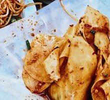 Potato Slices