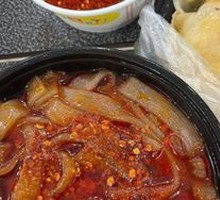 Hot Pot Noodles