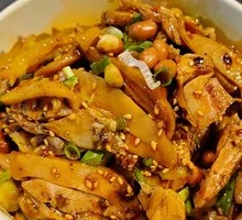 Spicy Chicken Salad