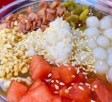 Glutinous Rice Balls with Fermented Rice Wine and Ice Jelly