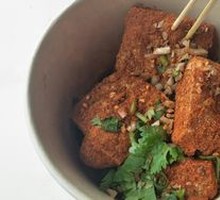 Spicy Dry-Mixed Flavor