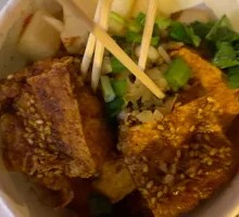 Signature Discount Stinky Tofu