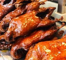 Sweet Skin Duck