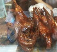 Roast Duck