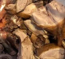Salted Duck