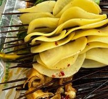 Potato Slices