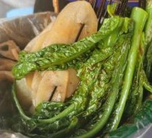 Bamboo Shoots