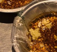 Dipping Sauce
