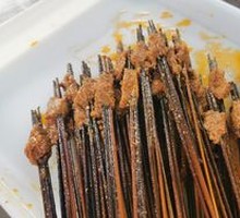 Spicy Hot Pot Skewers